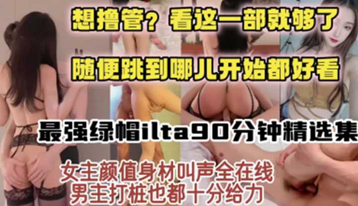 PaliTube - มีดีก็ต้องอยากโชว์ แม้แต่ตอนเย็ดกับชู้ก็เถอะ