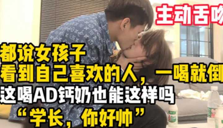PaliTube - เวลาสาวๆถูกใจใคร จะยอมให้เย็ดง่ายๆ จริงไหมนะ
