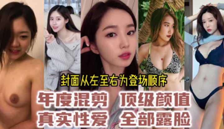PaliTube - หน้าสวยขนาดนี้ งานดีไม่ผิดหวังเลย
