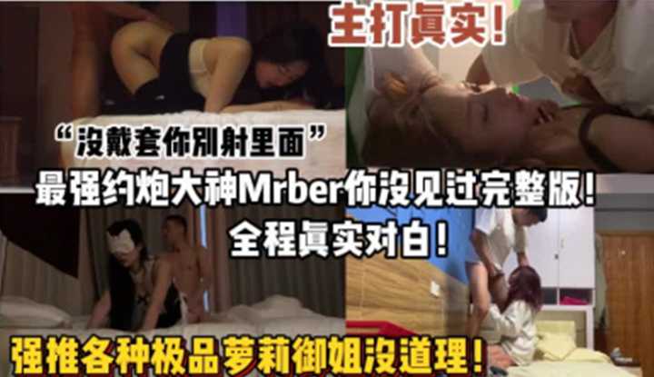PaliTube - เจอสาวโลลิที่ไร ใจอยากวิ่งเข้าไปข่มขืนทุกที