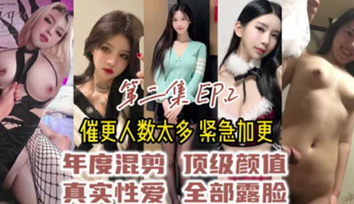 PaliTube - รวมคลิป สาวหน้าสวย  เปลือยหน้า โม้คควยเย็ด