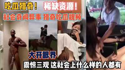 PaliTube - คลิปหลุด รู้จักกันไม่เท่าไร ชวนกันมาเย็ดซะแล้ว