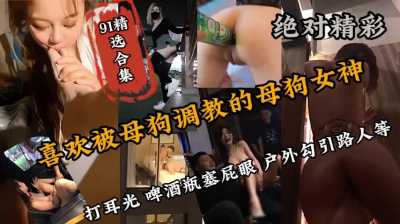 PaliTube - ชอบเป็นทาสเย็ดค่ะ ชอบเวลาคนทำซาดิสใส่