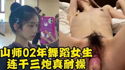 PaliTube - นัดเย็ดสาวนักเต้นปี02 หมอยดกจัด สามน้ำรวด