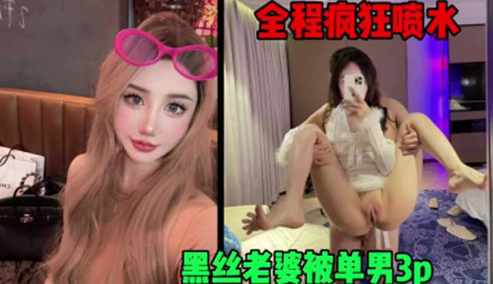 PaliTube - ชวนชายเดี่ยวมาเย็ดแฟนจนน้ำหีพุ่ง