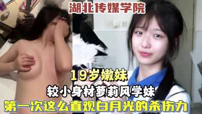 PaliTube - นัดเดทน้องอายุ19 เย็ดสิครับ รออะไร