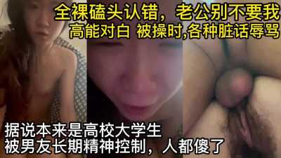 PaliTube - ไหนบอกกลัวเราท้องไง มาแตกในใส่ทำไม