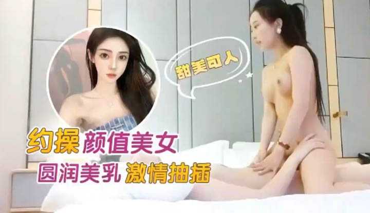 PaliTube - นัดเย็ดพี่สาวหน้าสวย นมกลม งานคุณภาพ