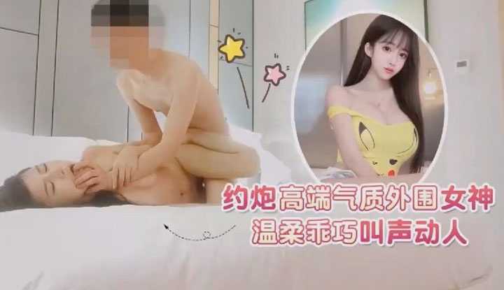 PaliTube - นัดเย็ดสาวต่างชาติครั้งแรก ฟินมาก