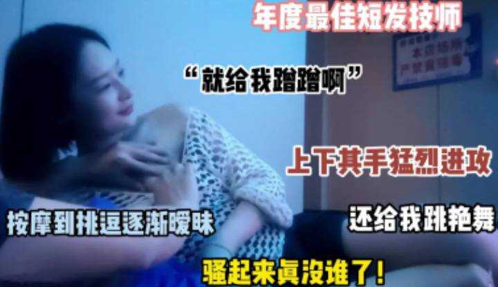 PaliTube - คุณป้าวัยใส บอกผมว่าช่วยสอนท่าใหม่ ให้ได้นะ