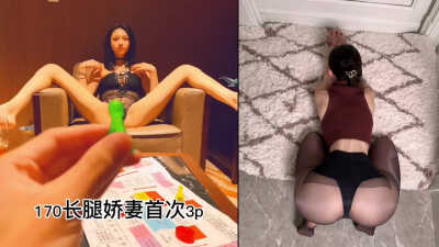 PaliTube - ขายาว 170cm เมีย ทรีซัมครั้งแรก โชว์หน้าเพอร์เฟกต์ ไหมดำ นมใหญ่ พูดคนเดียว สามารถแตกได้