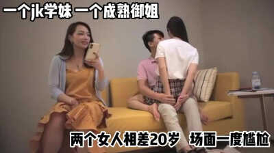 PaliTube - อายุต่างกัน20 ปี แต่ลีลาดีเหมือนกันไม่ติด