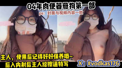 PaliTube - Twitter น่ารักกกกกกกก! ภาพระยะใกล้ของก้นกลมๆ โดนเย็ดจากด้านหลัง!