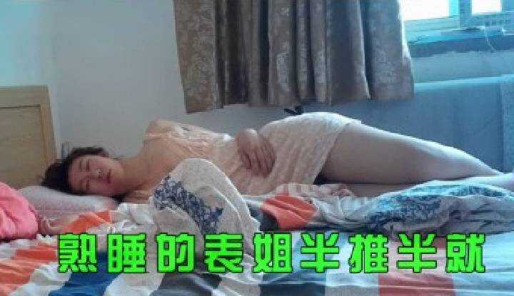 PaliTube - ปากบอกว่าไม่ แต่ในที่สุดก็ให้เย็ด