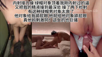 PaliTube - คัคโฮลด์ 2004 แฟนสาวเพิ่งได้รับครีมพายจากฉันและร่วมเพศพร้อมกับน้ำกามของฉันและหลั่งในสองวินาที