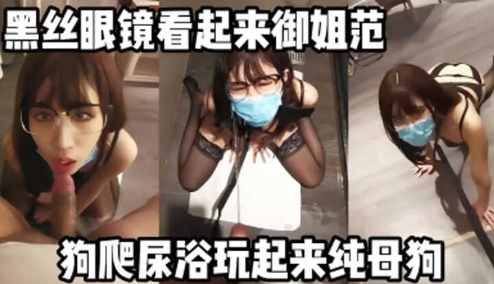 PaliTube - พี่สาวถุงน่องดำ เป็นทาสให้ผมขย้ำฟรีๆ