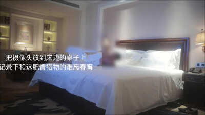 PaliTube - พนักงานหญิงสาวถูกเพื่อนรักษาความปลอดภัยเพื่อนหลอกไปนัดหมายสีสัน โดยเสนอก้นใหญ่ฟรี