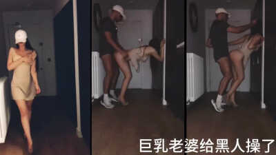PaliTube - เมียบอกอยากโดนขอดำมานานแล้ว
