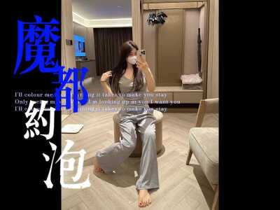 PaliTube - เย็ดกันในเซี่ยงไฮ้