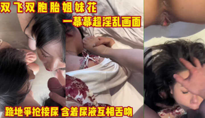 PaliTube - แม้ข้าจะเป็นจักรพรรดิ ก็ยังจินตนาการฉากลามกแบบนี้ไม่ได้!