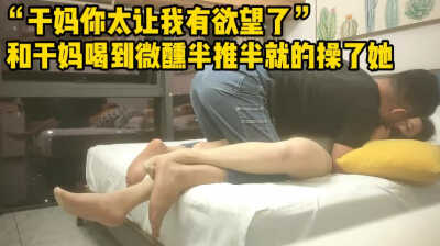 PaliTube - กูเย็ดเธอแรงเกินไปรึเปล่า? เธอชักอยู่เลย