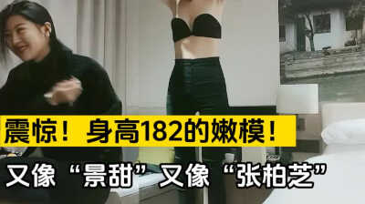 PaliTube - โมเดลสาวพรีเมี่ยมสูง 182 ซม.! หน้าตาเหมือนดารา ฟีลดีกว่าเดิมตอนเย็ด!
