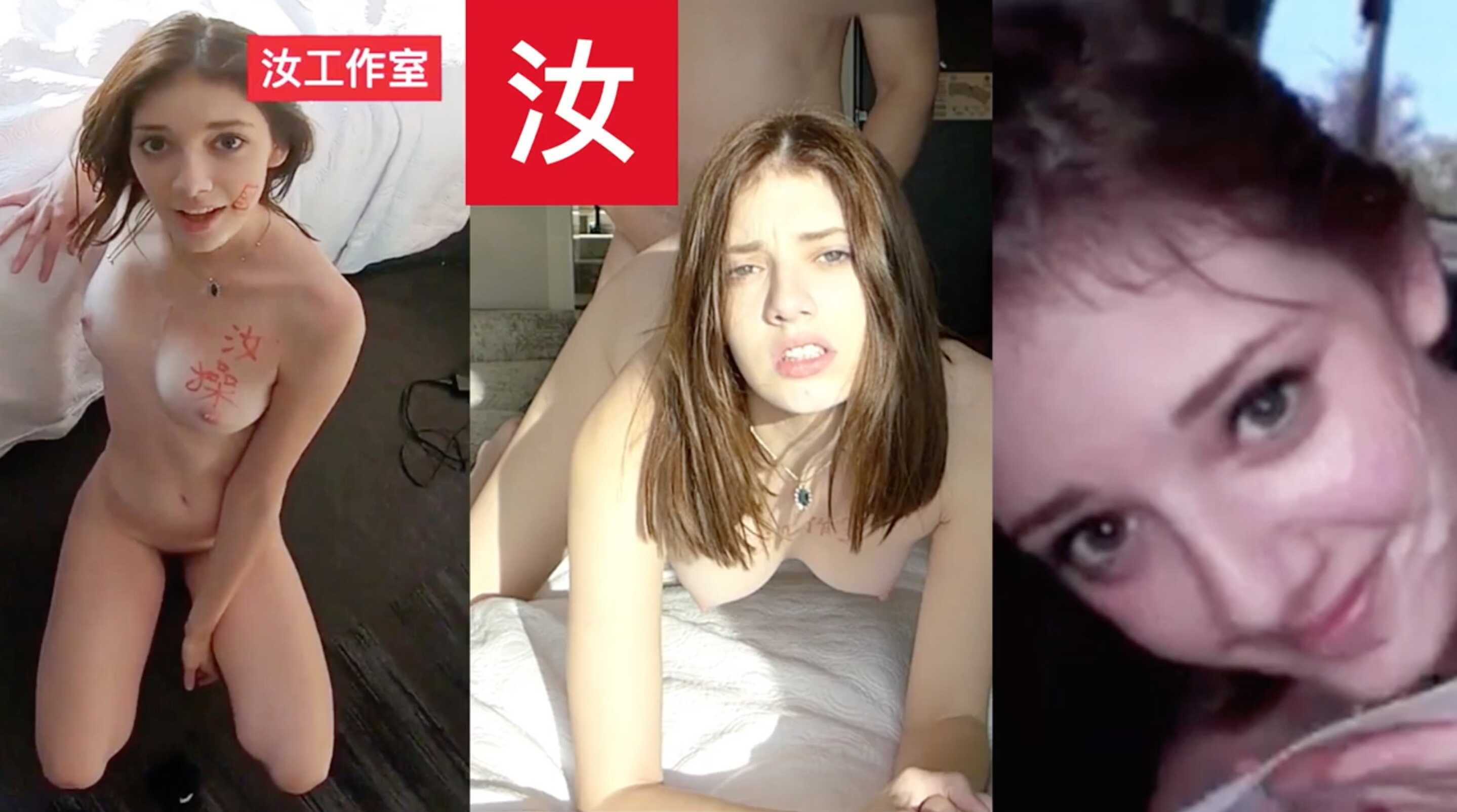 PaliTube - Lena Anderson มาที่สตูดิโอเพื่อสัมผัสไก่เอเชีย 2