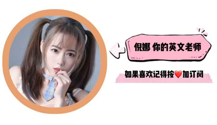 PaliTube - ครูสาวตอนกลางวันสอนหนังสือมันเครียด ตกกลางคืน ขอทำอะไรสนุกๆซะหน่อย
