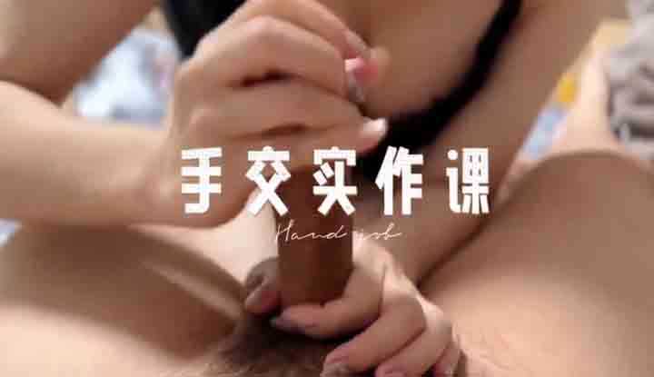 PaliTube - คุณครูนีนา โม๊กควยเก่งแค่ไหน มาพิสูจน์กัน