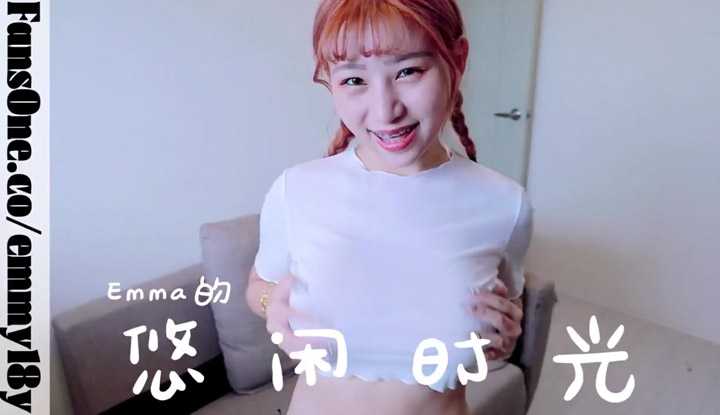 PaliTube - ใครอยากเสียวตามมานะ
