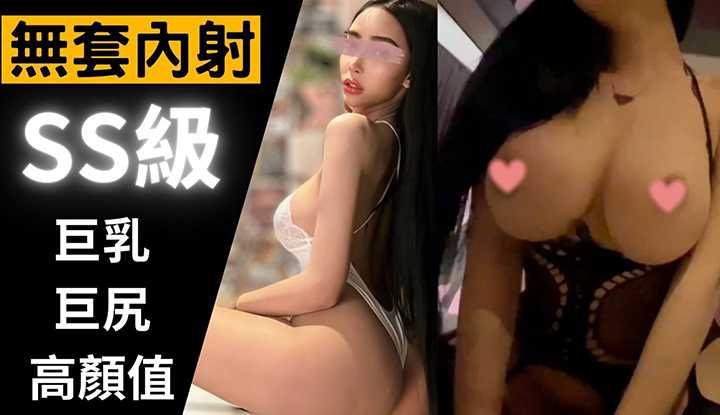 PaliTube - สาวฟืลิปปินส์หน้าสวย โม้คเก่ง นมใหญ่ ก้นใหญ่ ขั้นเทพ