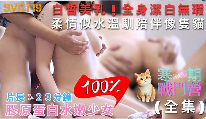 PaliTube - อยากได้น้ำโปรตีน ให้ทำท่านี้