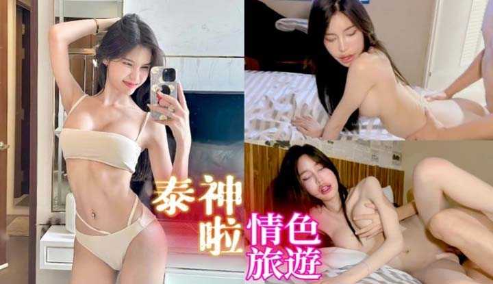 PaliTube - น้องหลินนางแบบชื่อดังจากเชียงใหม่ เดบิ้วครั้งแรกก็เจอ18 ซม