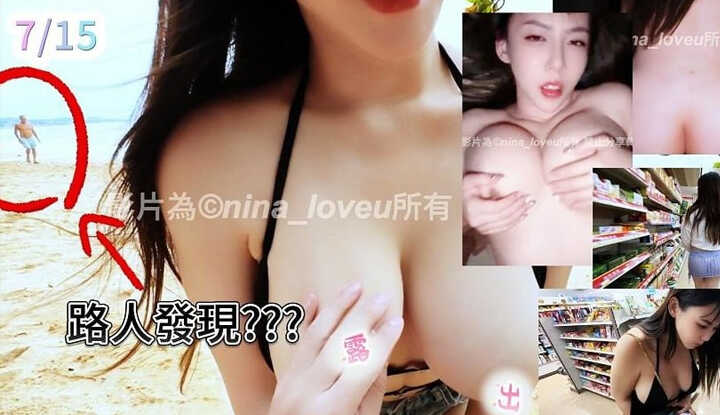 PaliTube - ของดีเมืองไทย ล้ำมาก 0715