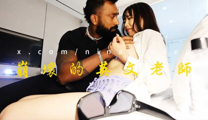 PaliTube - เจอของดำครั้งแรก ชักกระตุกๆ