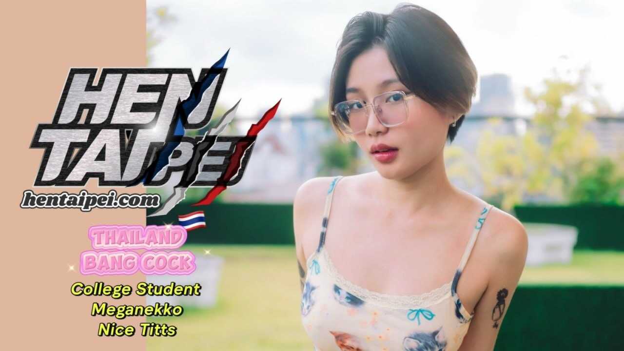 PaliTube - สาวมหาลัยใส่แว่น แอ่นหีครางเสียว EP.12-6
