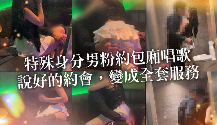 PaliTube - บันทึกการบันทึกทั้งหมด | ตอน 10-27: แฟนคลับชายที่มีตัวตนพิเศษพบกันครั้งแรก และวันที่วางแผนไว้กลายเป็น นวดนาบ