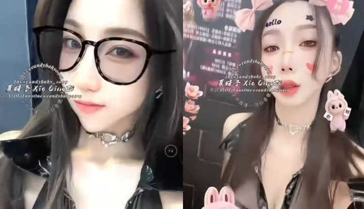 PaliTube - เซี่ยะ ชิง จื่อ 2025 งานนิทรรศการผู้ใหญ่ CU ไต้หวัน วันแรก