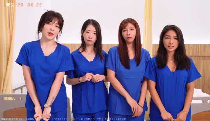 PaliTube - พยาบาลน้อยสุดเซ็กซี่ต้องได้ A+