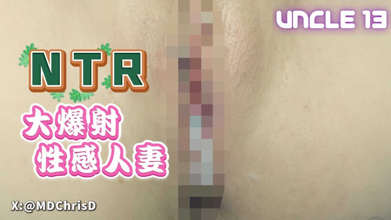 PaliTube - เย็ดสดแตกใน เทพธิดาทวิตเตอร์ตูดหน้า ก้น, NTR ฉีดน้ำกามมหาศาล ภรรยาเซ็กซี่