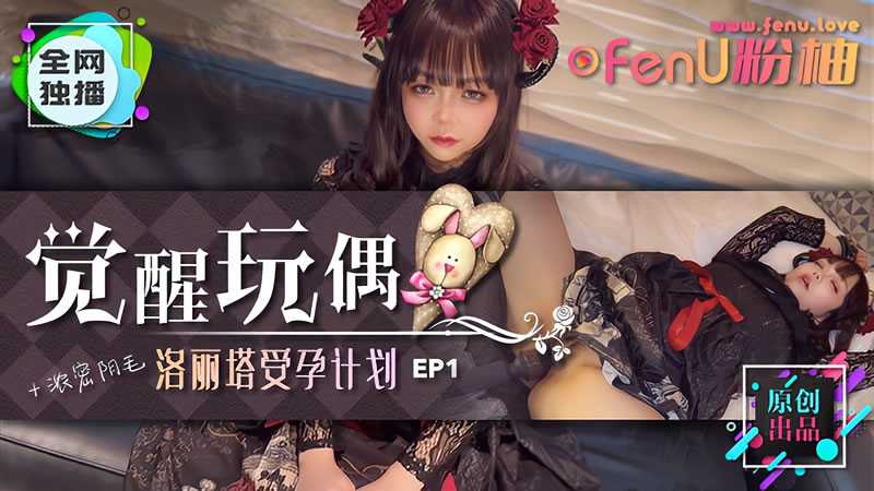 PaliTube - เมาแบบนี้เห็นทีจะได้ท้องEP1