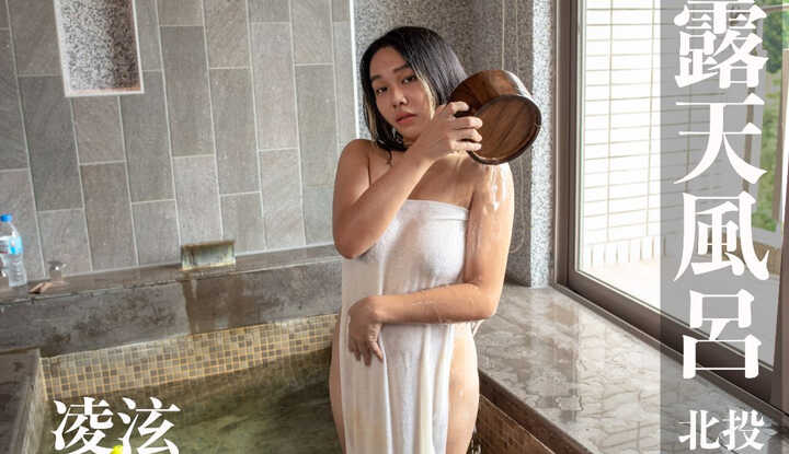 PaliTube - [หญิงบ่อน้ำพุร้อนที่รุนแรง x ไต้หวัน] (IFH0176-2) (วิดีโอการต่อสู้ที่รุนแรง)