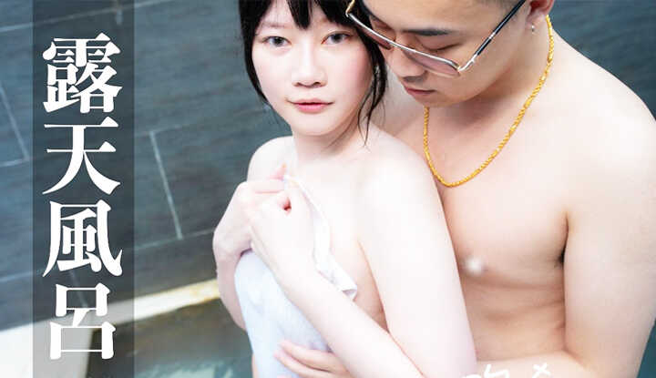 PaliTube - การล่า 3 สาวน้ำพุร้อนไต้หวัน (IFH-0075) มุมมองกล้องด้านข้าง