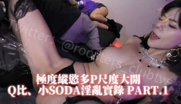 PaliTube - คลับรุมเย็ดสุดอึดอัด: Q Bi, สตรีมสดวุ่นวายโด่งดังระดับสูงของ Little SODA ตอนที่ 1