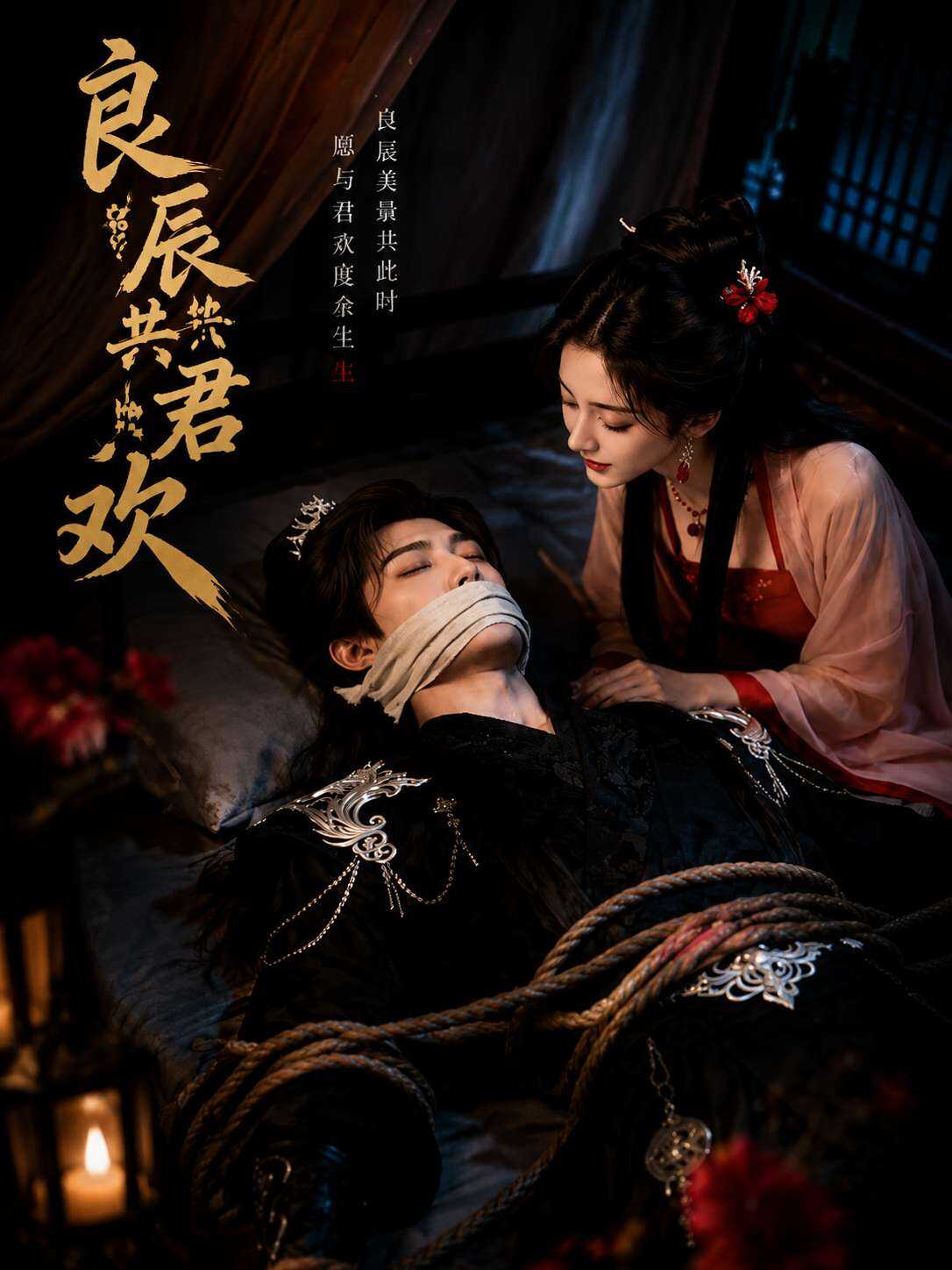 PaliTube - ขอให้เราแบ่งปันความสุขด้วยกันเถิด ท่านลอร์ด EP.9