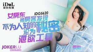 PaliTube - ผู้เช่าค้นพบความลับที่ไม่รู้ของเจ้าของบ้านหญิง (IDG-5620)