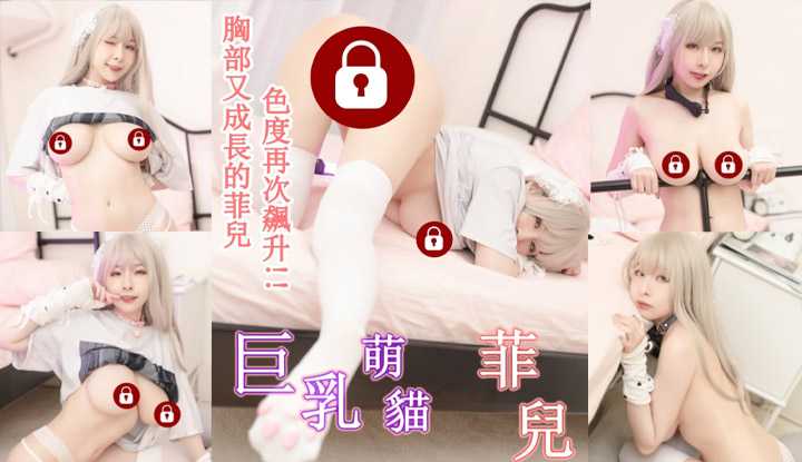 PaliTube - หื่นขนาดนี้ มีใครอยากใช้บริการหนูบ้างคะ1