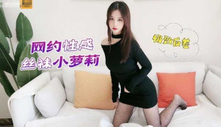 PaliTube - น้องโลลิวัยใส เสริฟบริการความเสียวถึงบ้าน