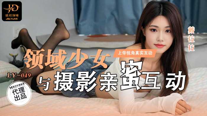 PaliTube - มาออกกำลังกายแบบฟิต กระชับจัดหนัก(LY-049)