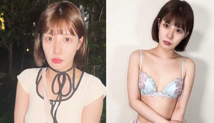 PaliTube - ชิบูย่า มิดไนท์-42-E สาวออฟฟิศคัพ E สุดเซ็กซี่ เรย์ รูมา MyFans video leaked